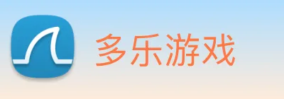 多乐游戏 Logo